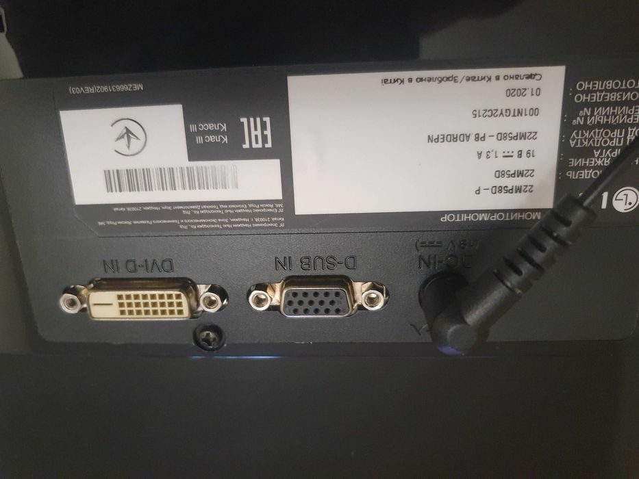 IPS Монітор 22" LG 22MP58d 2020 р.в.(DVI+VGA) Full HD 1920х1080