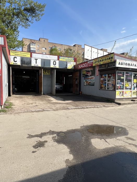 Сто на хтз,Автосервис хтз,Сто Харьков,Индустриальный,адрес Косарева 29