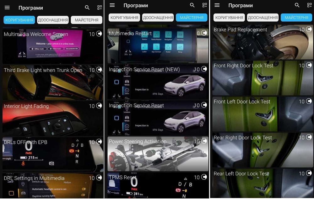 Новинка ! Автосканер OBDeleven 3 + CAN FD,  автосон + 100 кредитів