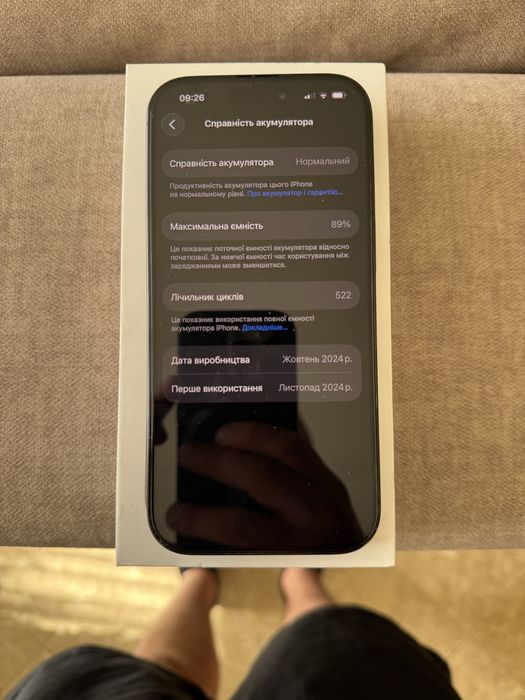 Iphone 16 pro 256 gb