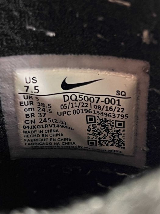 buty damskie skórzane nike air force 1 sculpt 38,5