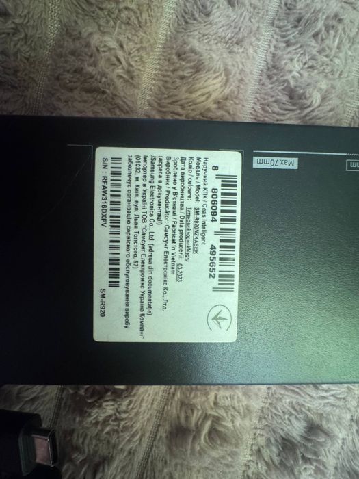 Samsung watch 5 pro