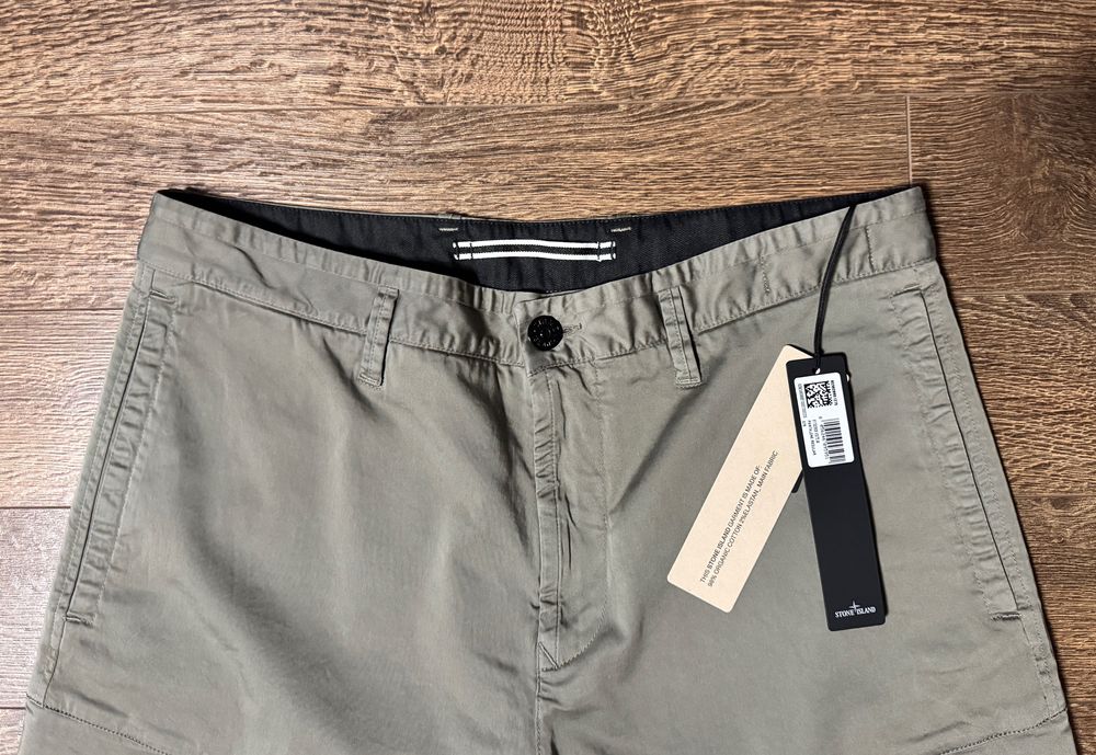 Брюки карго Stone Island.
