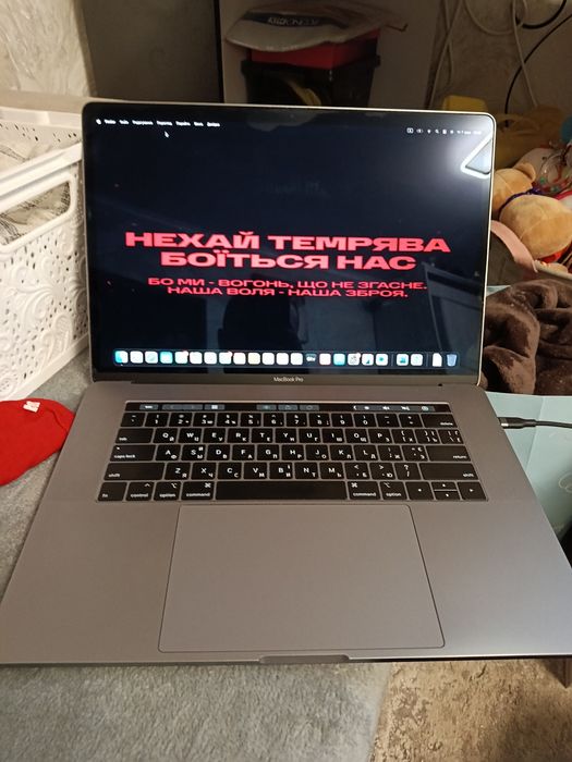Продам MacBook Pro