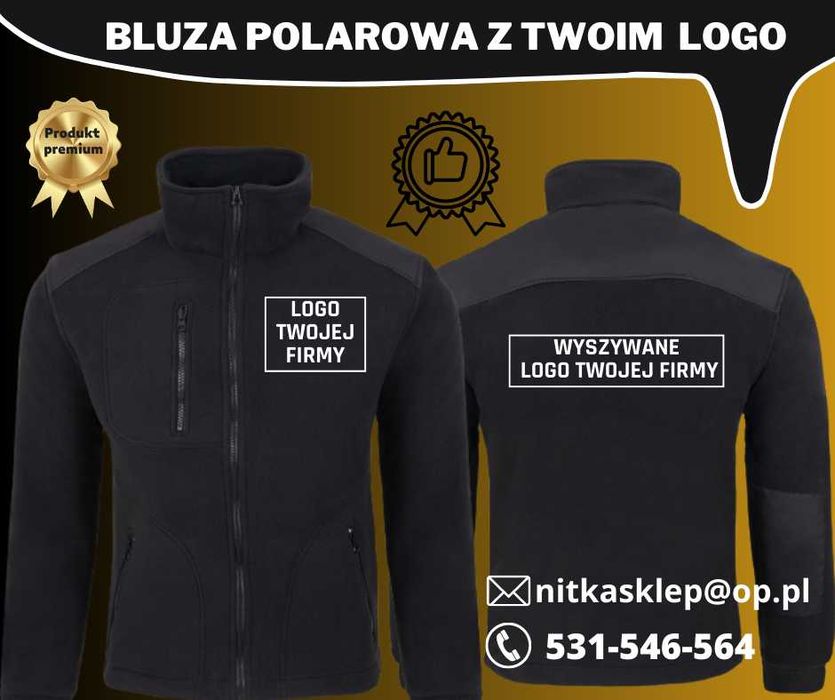 ***Polar Premium z TWOIM LOGO Bluza Polarowa***