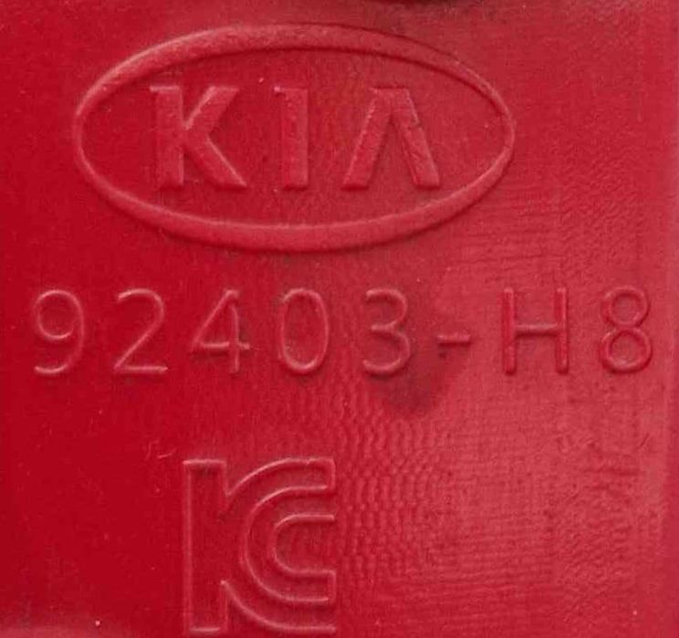 Farolim da Mala Esquerdo 92403H8 - KIA RIO IV