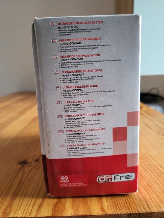 Інгалятор Небулайзер
