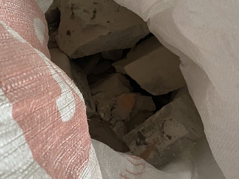 Віддам Будівельне сміття. Самовивіз. Різна фракція. Бій