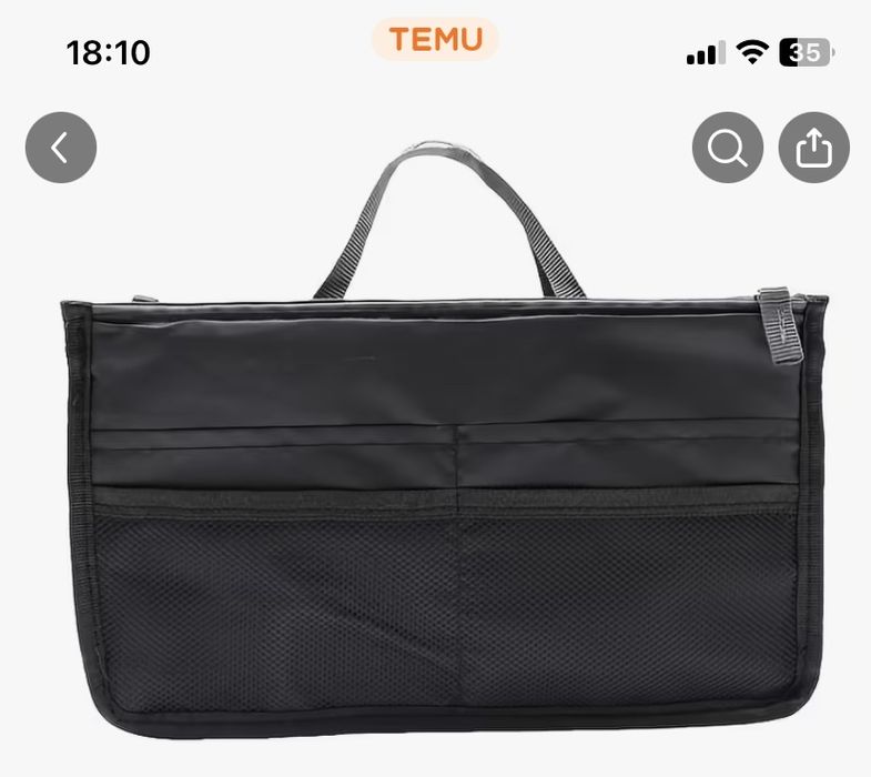 Органайзер для косметики