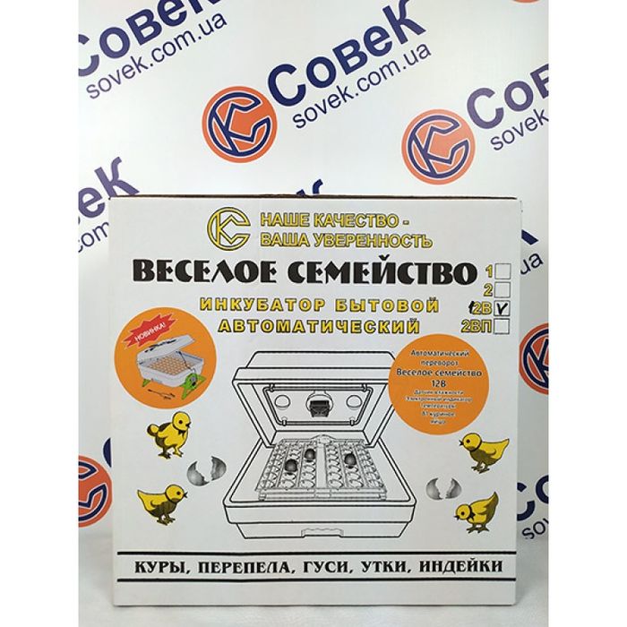 220та12В(під акум.)  Інкубатор на, 70яєць Веселе сімейство