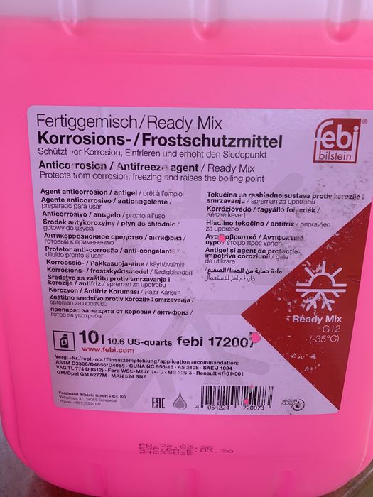 Антифриз FEBI червоний Ready Mix -35C G12 (Каністра 10л)