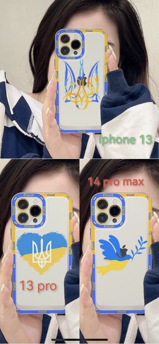 Чехол, скло... на 12, 13, 14 Iphone