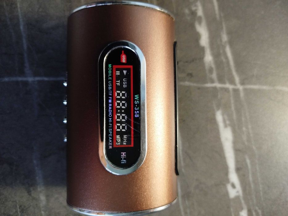 Аудіотехніка, плеєр, приймач.