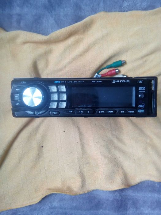 Продам атомагнетоло