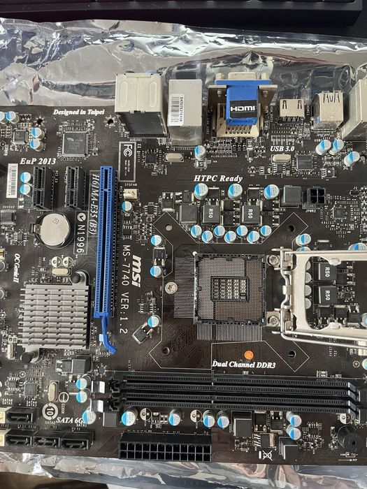 Płyta 1155 MSI H61 + i5-2400 + 16GB RAM. Zestaw sprawny PC