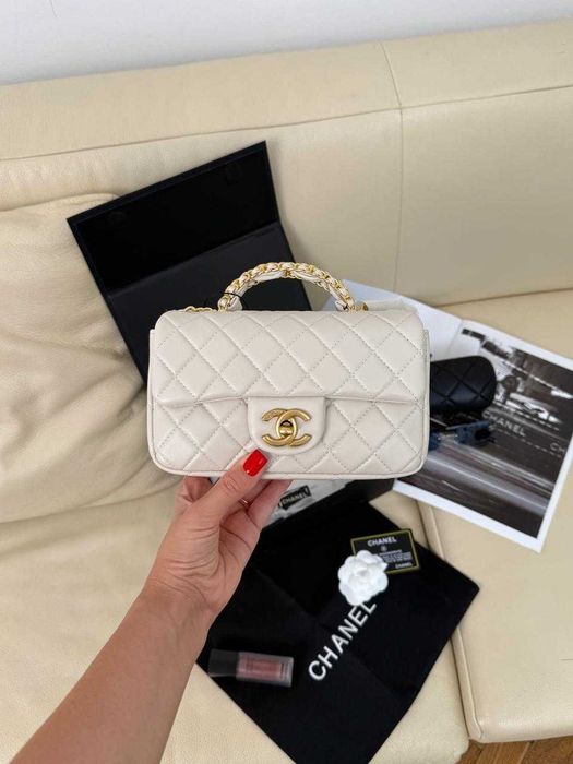Chanel Mini Rectangular Flap Bag with Top Handle Cream/Кремова мінісумка Шанель