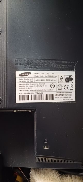 Monitor Samsung SyncMaster 710n