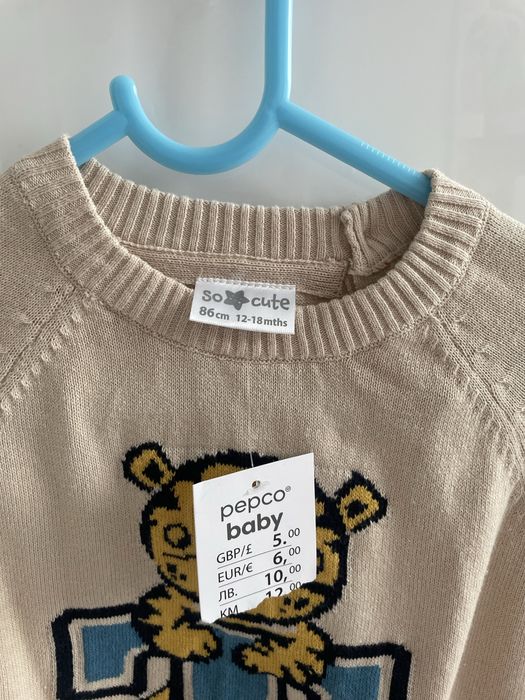 Sweter chłopięcy niemowlęcy So Cute Pepco 86
