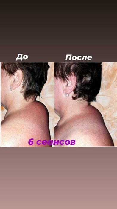 Массаж Восточный 2. Висцеральный массаж