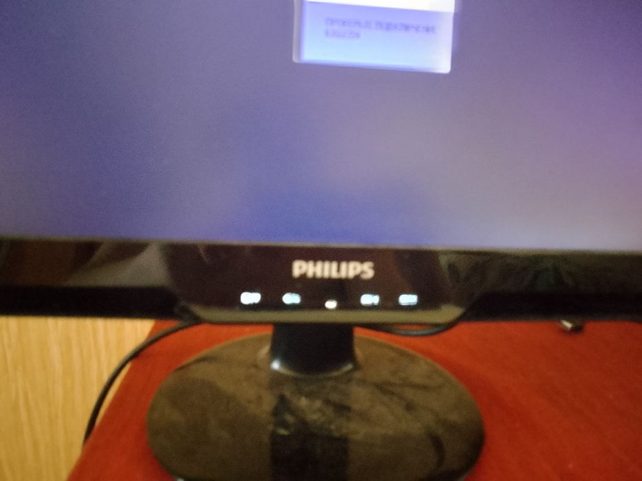 Продам Монітор 20" Philips E-line 202EL2SB/62 Black