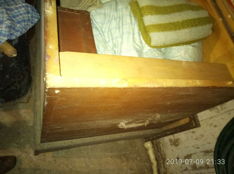 Скриня Українська (сундук)