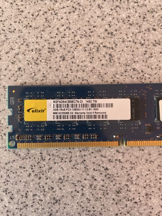 Pamieć RAM elixir 4GB 1600MHz DDR3