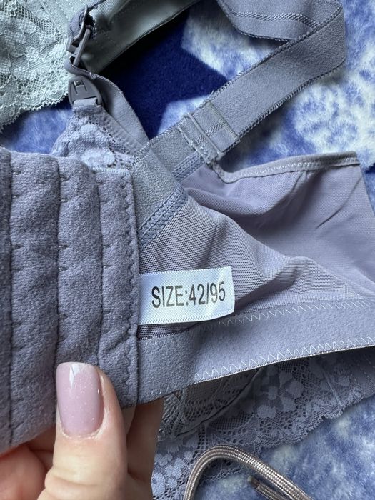 Бюстгальер для годування