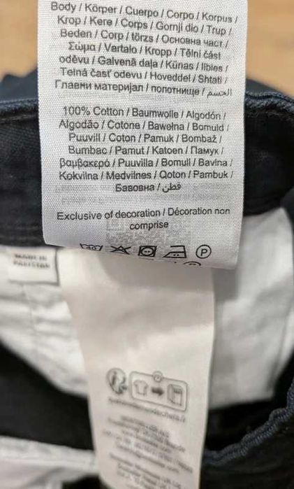 Jack & Jones barel fit ciemno granatowe spodnie cargo męskie M