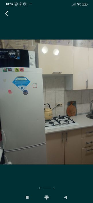 Квартира подобово