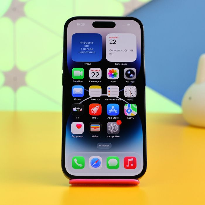 Смартфон Apple iPhone 14 Pro 128GB Space (156163) Б/У З ГАРАНТІЄЮ