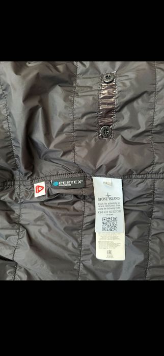 Stone Island Pertex Quantum Primaloft