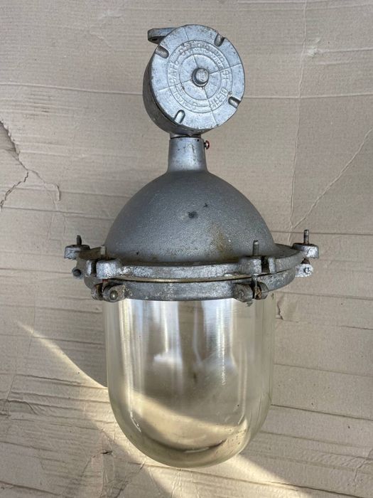 Світильник промисловий Н4Б-300 МА, вибухозахищений