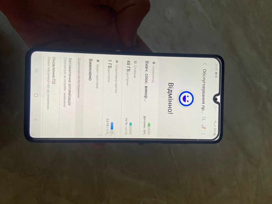Samsung Galaxy A51 4/64 Хороший стан