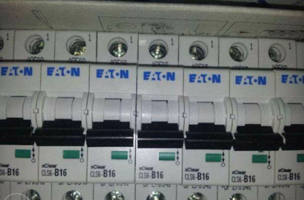 Wyłącznik rozłącznik różnicówka różnicowoprądowy