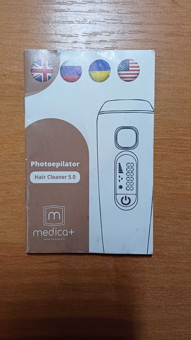 Фотоепілятор Medica +