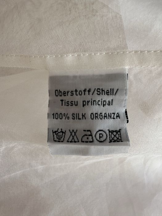 Блузка  органза шовк
