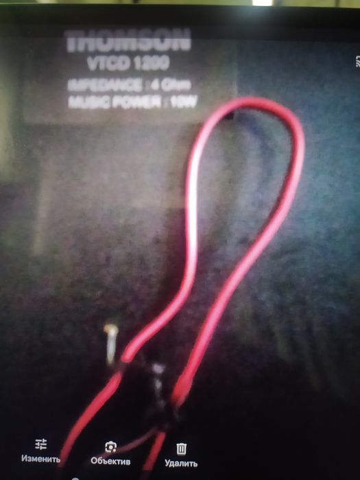 Колонки, привезені з Європи!!!