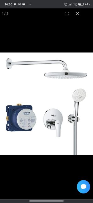 Grohe zestaw prysznicowy podtynkowy Grohe  eurosmart Cosmopolitan