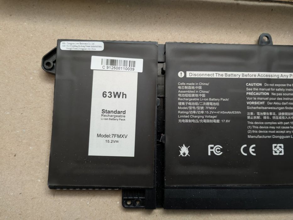 Акумулятор DELL 7FMXV