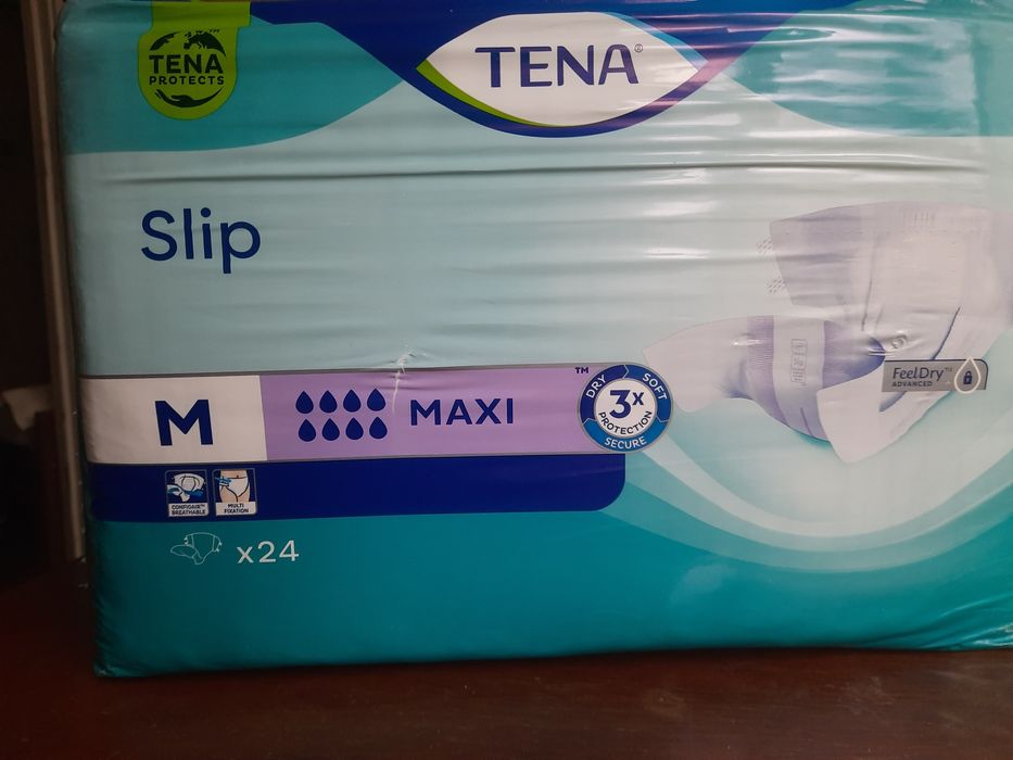 підгузки для дорослих