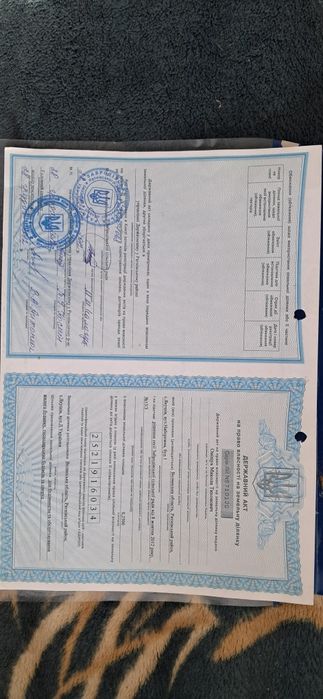 Продам земельну ділянку