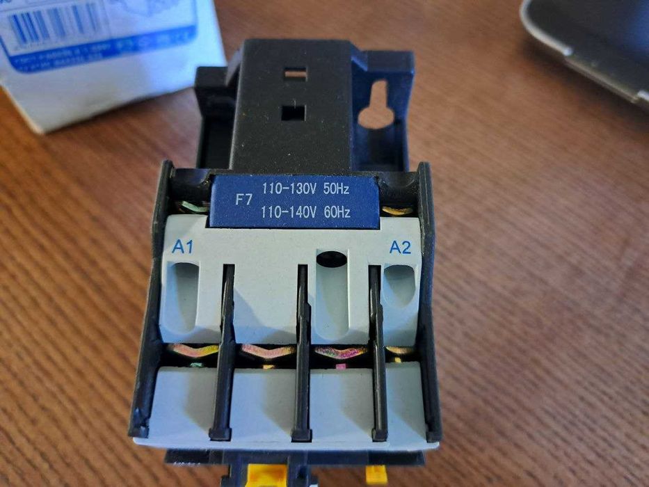 Контактор КМИ 23210