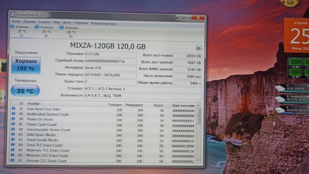 Системний блок, ПК, компьютер, HP 6200 SFF, intel i3 2120, SSD, RAM 8