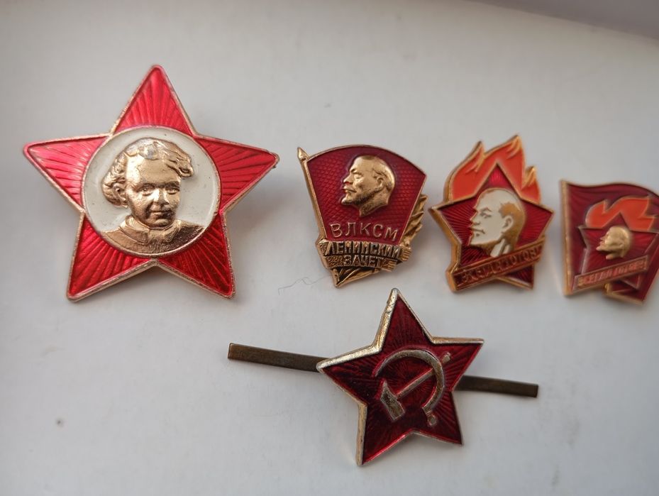 Значкі із прошлого