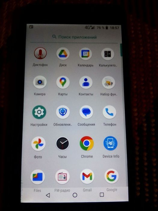 Смартфоны Prestigio