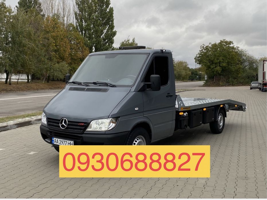 Евакуатор Белая Церковь послуги евакуатора Біла Церква