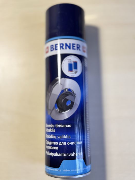 Berner Brake Cleaner 500 мл (147961) очисник очистки тормозіа