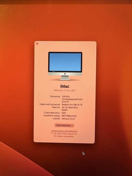 Apple iMac 27 2017 i5 3,8GHz / 24 DDR4 / 2TB