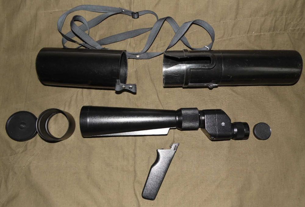 Труба ЗРТ-460 (20х). З  пластиковим футляром