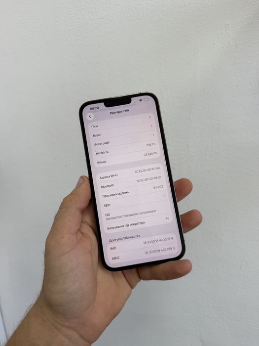 Iphone 13 pro max 256GB 100%